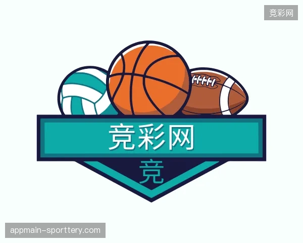 关于竞彩网官方网站